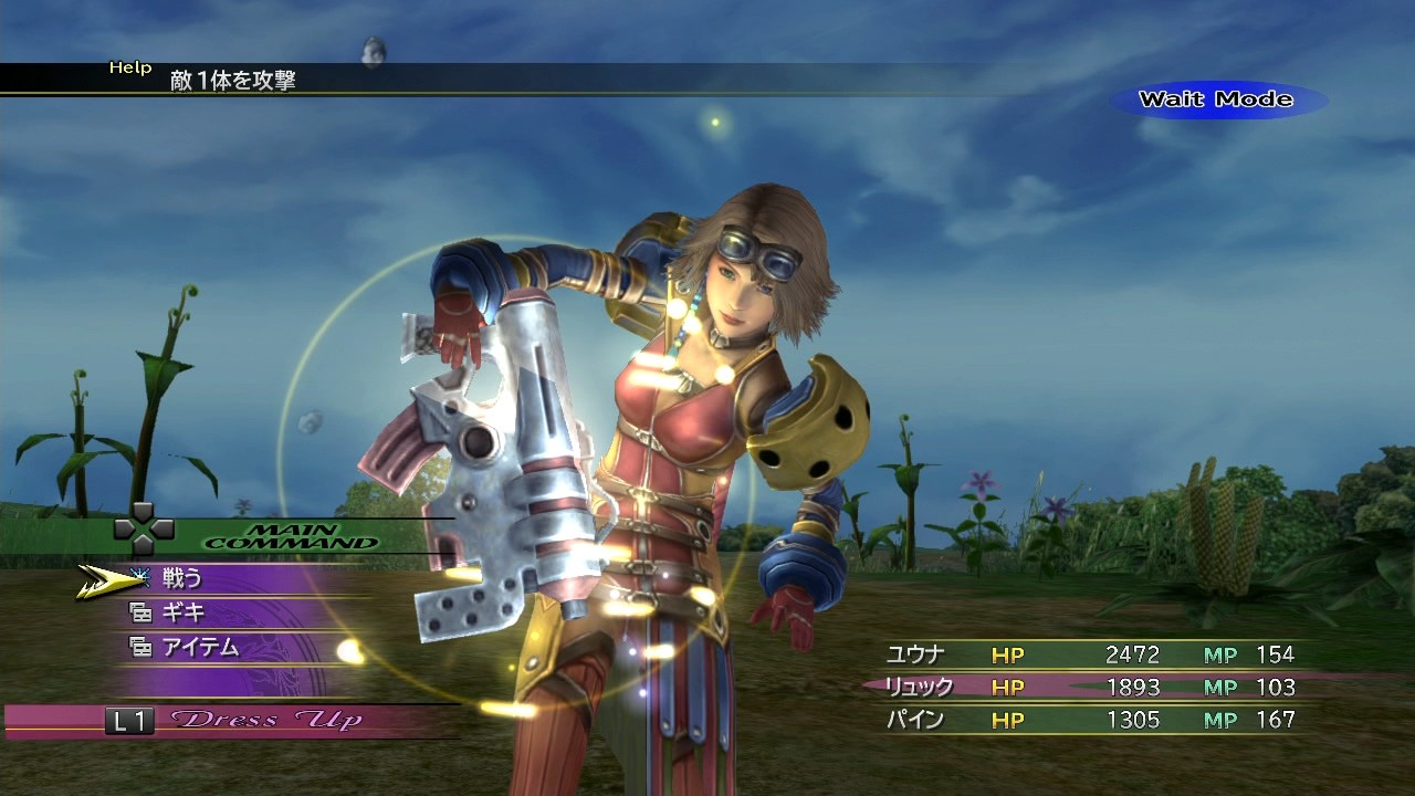Final Fantasy X/X-2 HD Remaster - Imagen 31